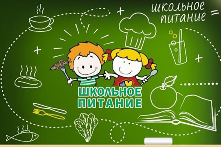 Родительский контроль 22.04.2025.